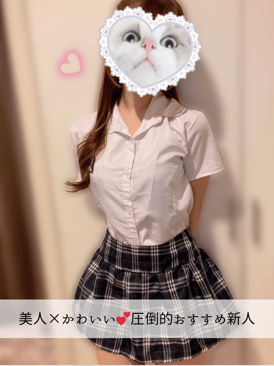 めいちゃん