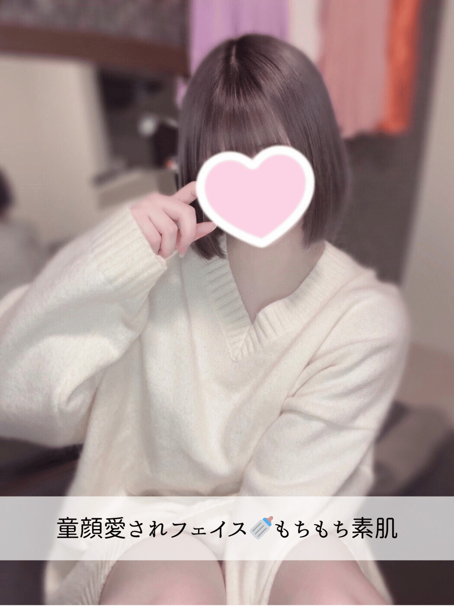 みうちゃん