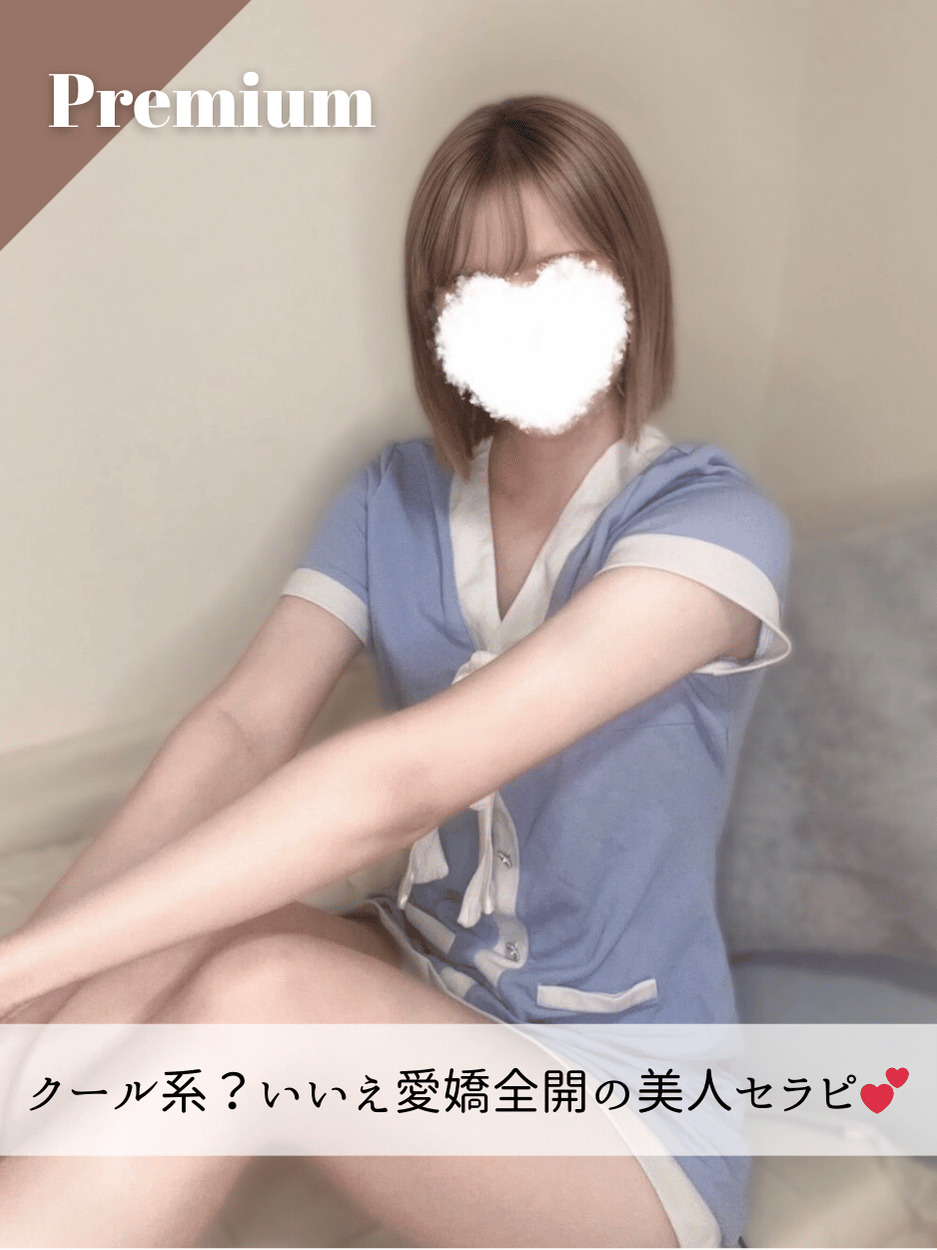 ののかちゃん