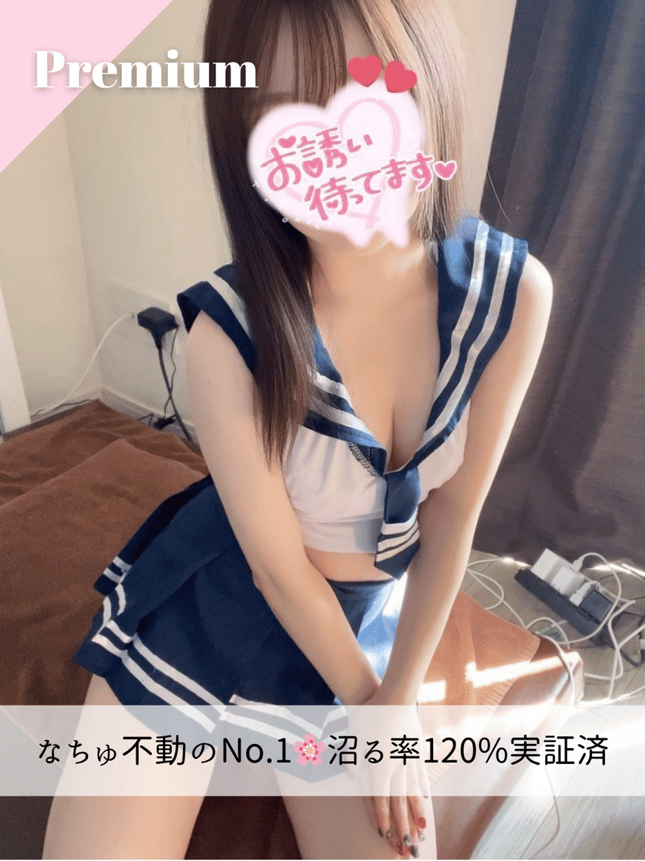 さくらちゃん 浦和