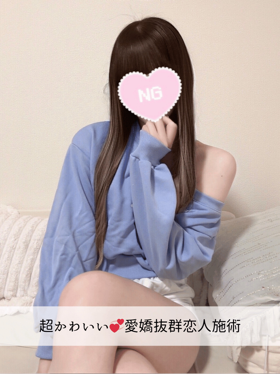 ののかちゃん