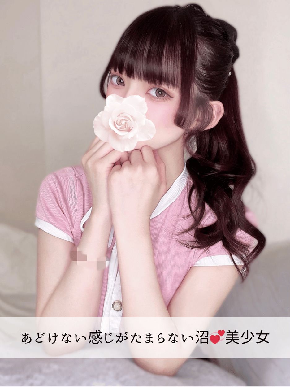 なぎちゃん 浦和