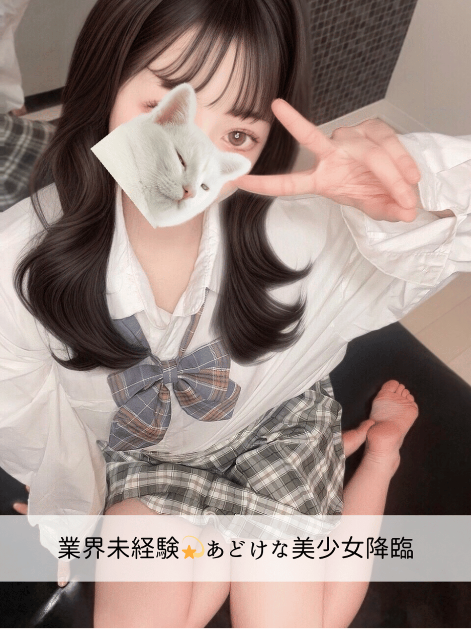 るるちゃん 大宮