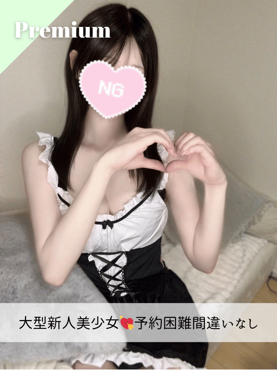 すいちゃん