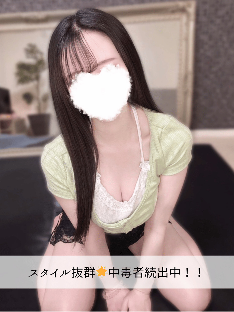 まりなちゃん 大宮