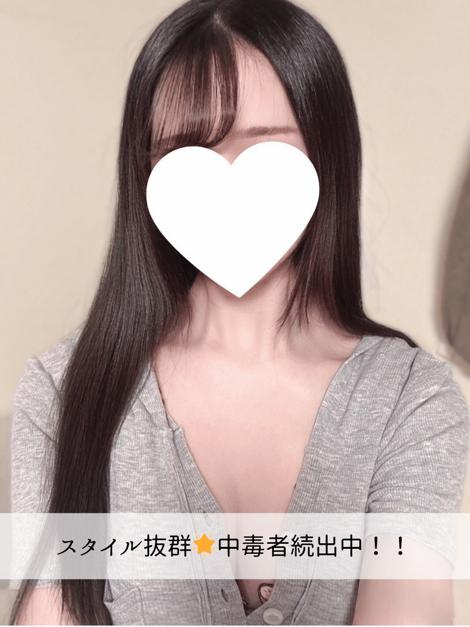 まりなちゃん