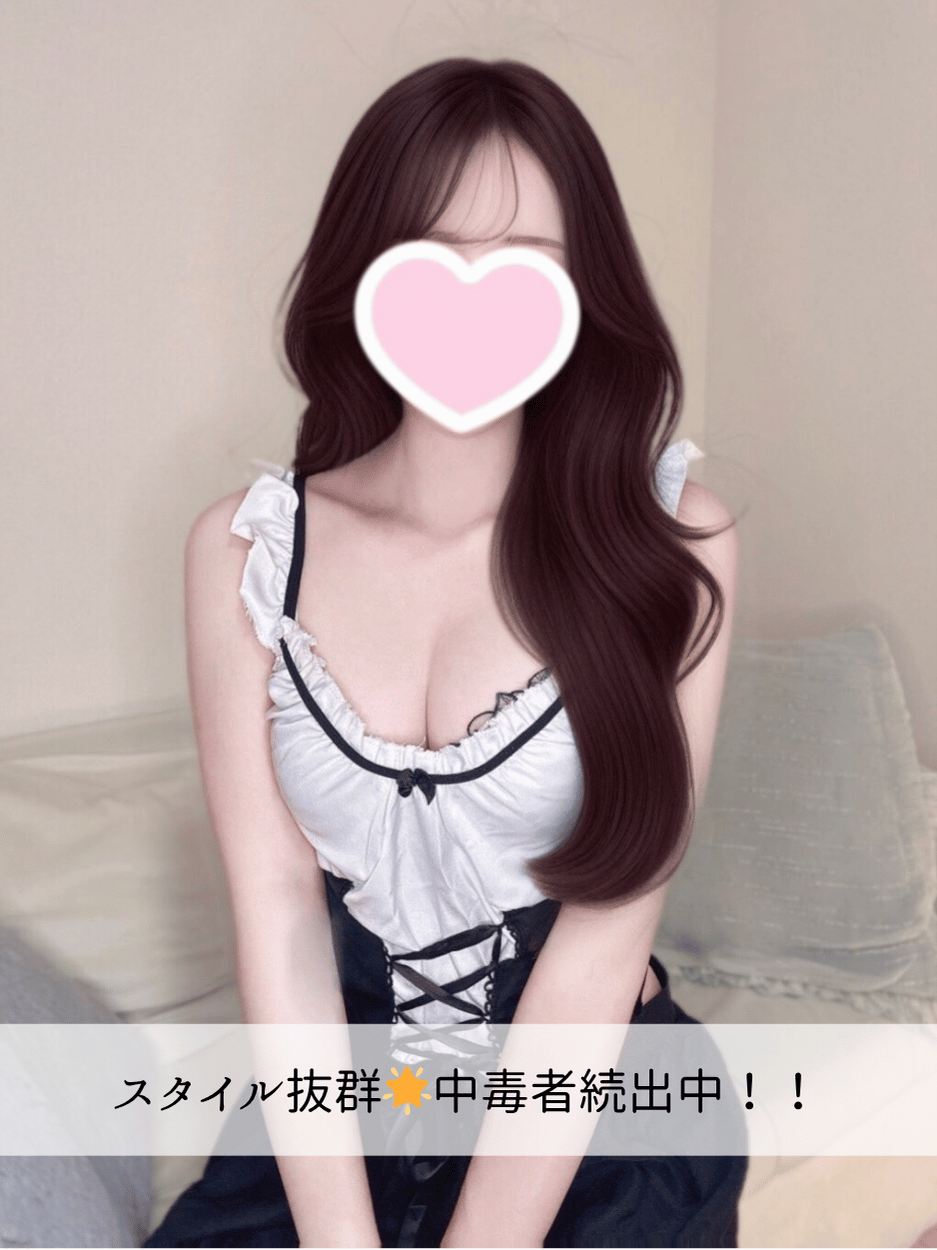 まりなちゃん