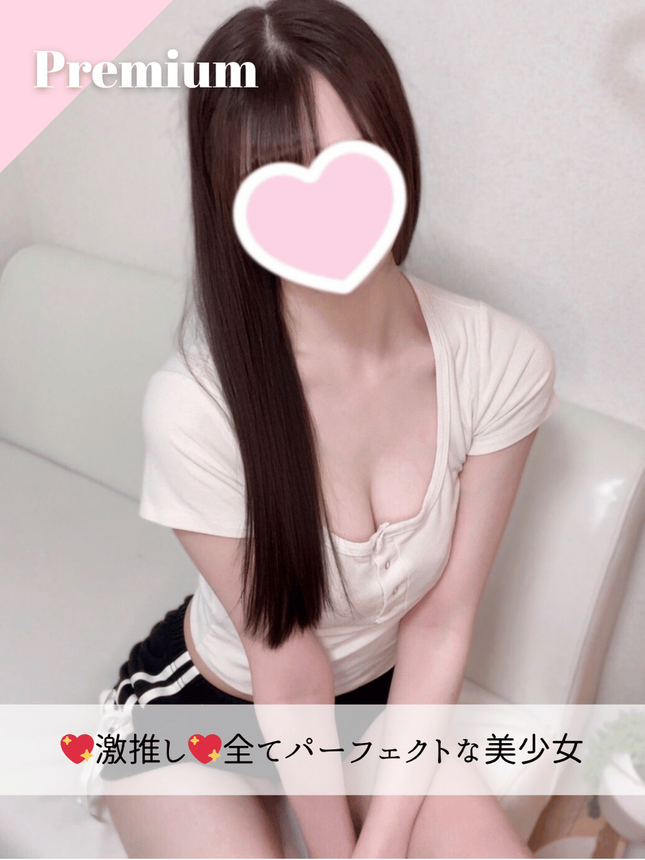 れみちゃん 大宮