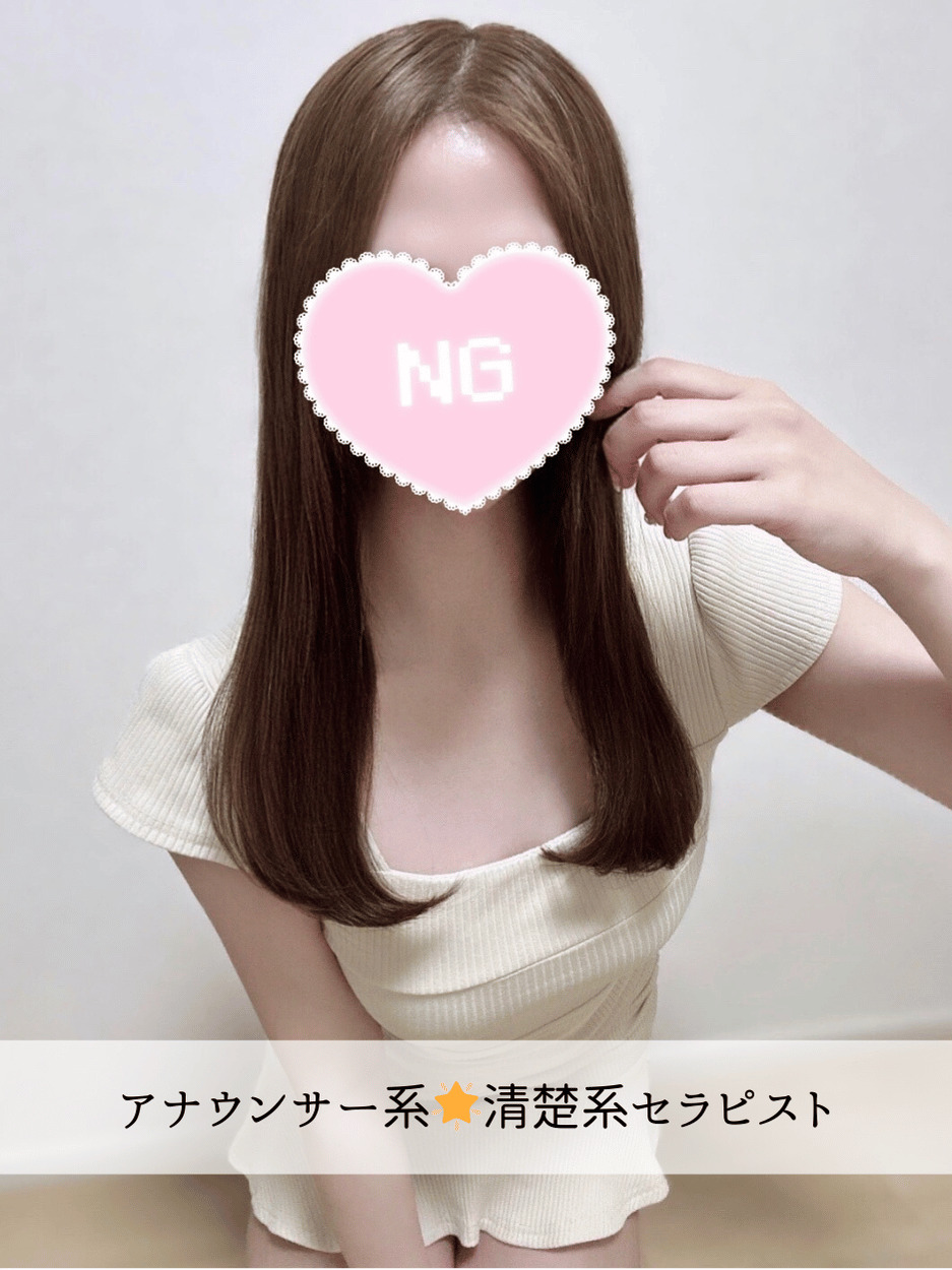 ゆかちゃん 南越谷