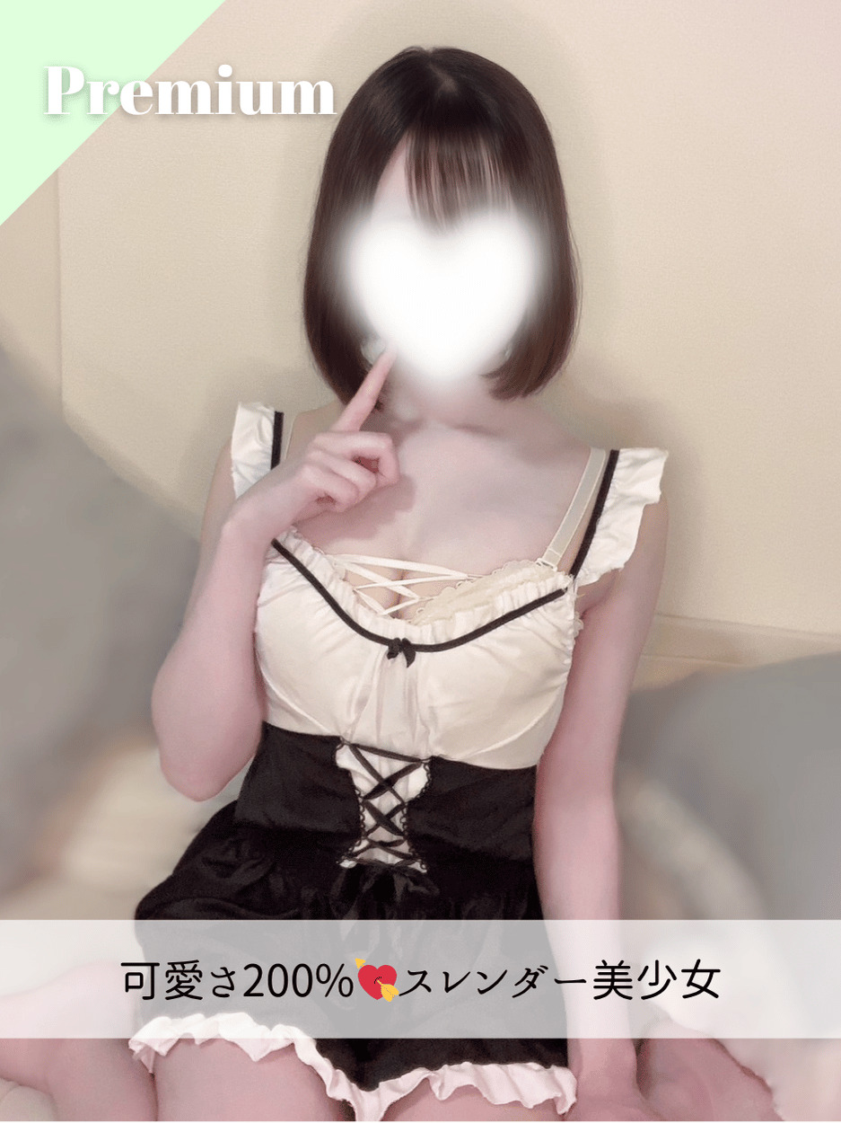 ましろちゃん 浦和