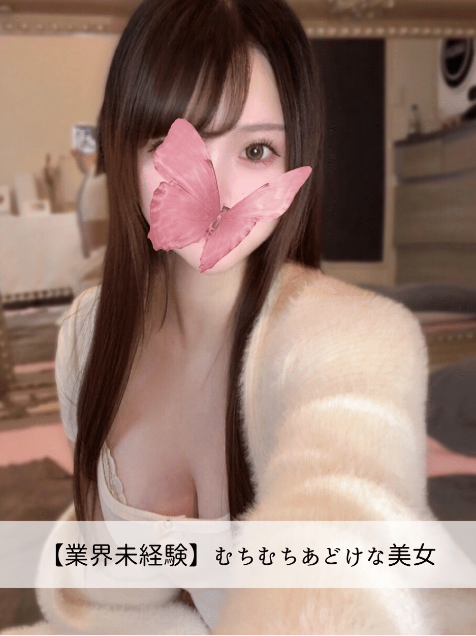 みれいちゃん 大宮