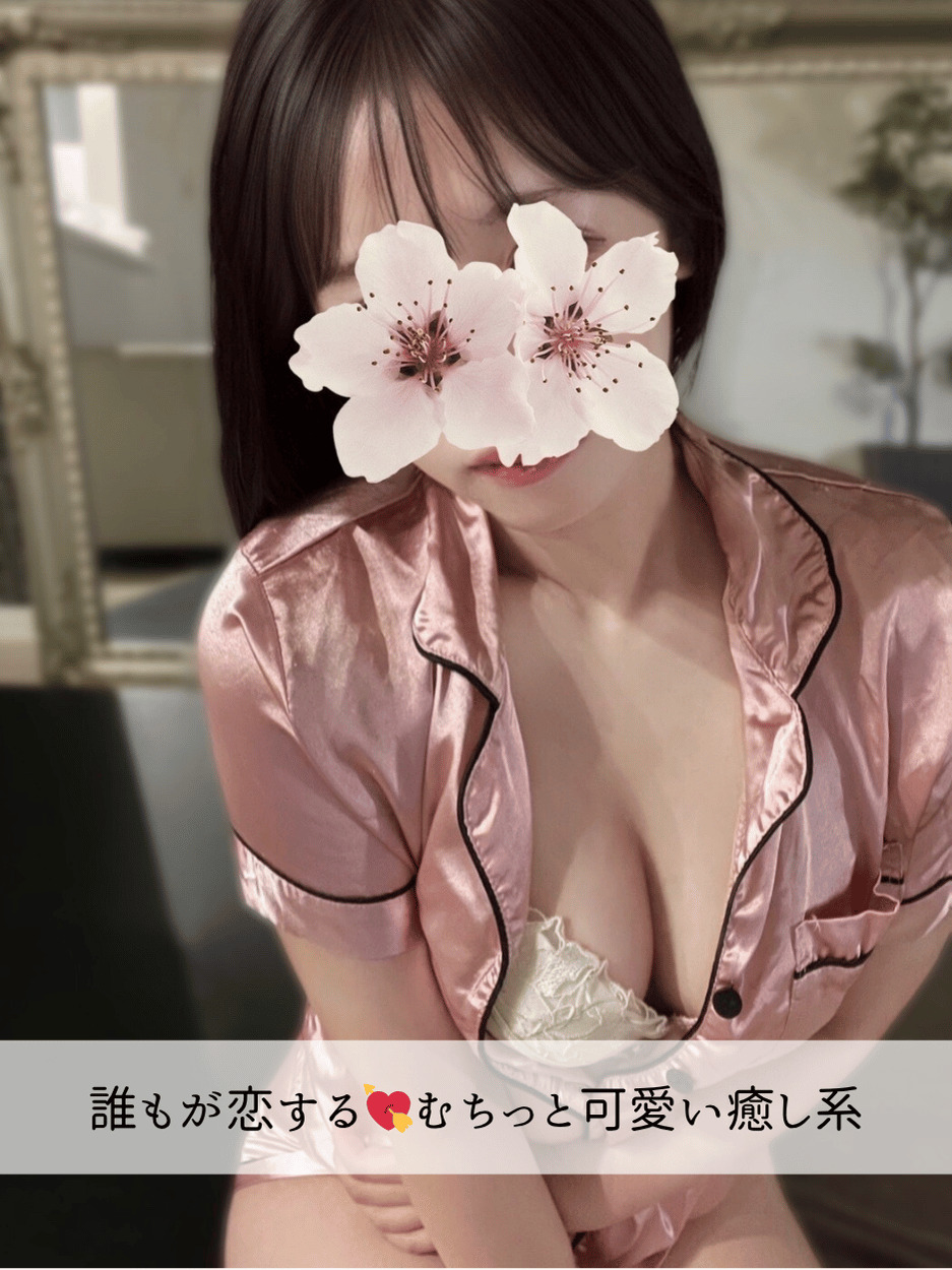 りんちゃん