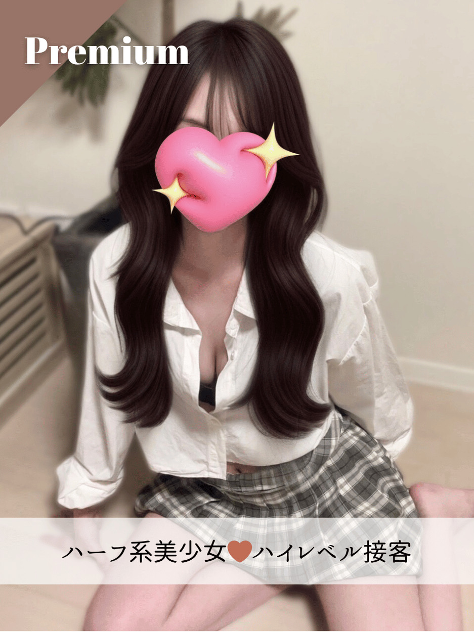 りこちゃん